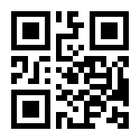 QR-Code zur Seite https://www.isbn.de/9783811446120