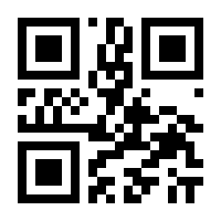 QR-Code zur Seite https://www.isbn.de/9783811446151