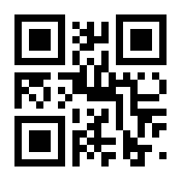 QR-Code zur Seite https://www.isbn.de/9783811446359