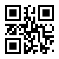 QR-Code zur Seite https://www.isbn.de/9783811447042