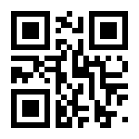 QR-Code zur Seite https://www.isbn.de/9783811447134