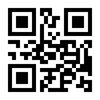 QR-Code zur Seite https://www.isbn.de/9783811448094