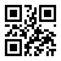 QR-Code zur Seite https://www.isbn.de/9783811448100