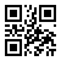 QR-Code zur Seite https://www.isbn.de/9783811448742