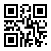 QR-Code zur Seite https://www.isbn.de/9783811449121