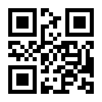 QR-Code zur Seite https://www.isbn.de/9783811449428