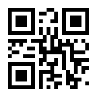 QR-Code zur Seite https://www.isbn.de/9783811449657