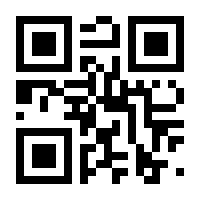 QR-Code zur Seite https://www.isbn.de/9783811449664