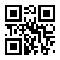 QR-Code zur Seite https://www.isbn.de/9783811449725