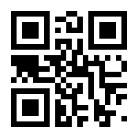 QR-Code zur Seite https://www.isbn.de/9783811449756