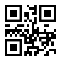 QR-Code zur Seite https://www.isbn.de/9783811454231