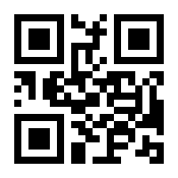 QR-Code zur Seite https://www.isbn.de/9783811454682