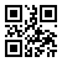 QR-Code zur Seite https://www.isbn.de/9783811457324