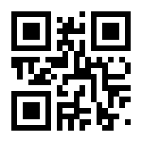 QR-Code zur Seite https://www.isbn.de/9783811461222