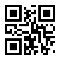 QR-Code zur Seite https://www.isbn.de/9783811463448