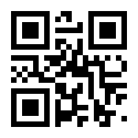QR-Code zur Seite https://www.isbn.de/9783811466944