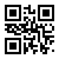 QR-Code zur Seite https://www.isbn.de/9783811467514