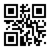 QR-Code zur Seite https://www.isbn.de/9783811468023
