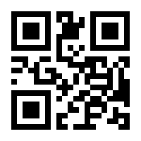 QR-Code zur Seite https://www.isbn.de/9783811468030