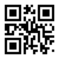QR-Code zur Seite https://www.isbn.de/9783811468085