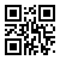 QR-Code zur Seite https://www.isbn.de/9783811471245