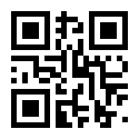 QR-Code zur Seite https://www.isbn.de/9783811475441