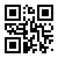 QR-Code zur Seite https://www.isbn.de/9783811475755