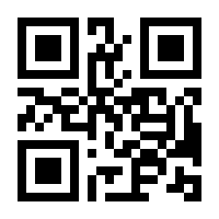 QR-Code zur Seite https://www.isbn.de/9783811488052