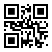 QR-Code zur Seite https://www.isbn.de/9783811488441