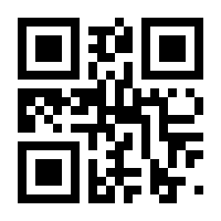 QR-Code zur Buchseite 9783811488649