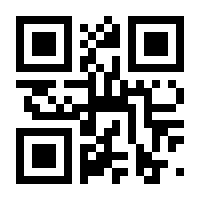 QR-Code zur Seite https://www.isbn.de/9783811488830