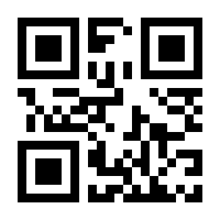 QR-Code zur Seite https://www.isbn.de/9783811489622