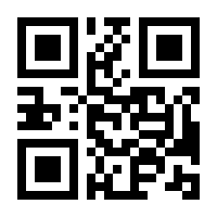 QR-Code zur Seite https://www.isbn.de/9783811490697