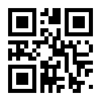 QR-Code zur Seite https://www.isbn.de/9783811492714
