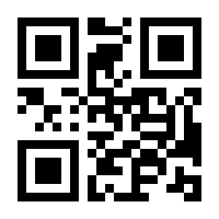 QR-Code zur Seite https://www.isbn.de/9783811494473