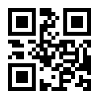QR-Code zur Seite https://www.isbn.de/9783811498211