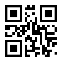 QR-Code zur Seite https://www.isbn.de/9783811878051
