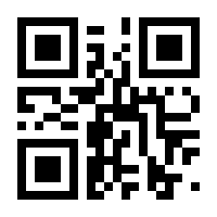 QR-Code zur Seite https://www.isbn.de/9783812000680