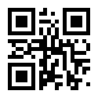 QR-Code zur Seite https://www.isbn.de/9783812035187