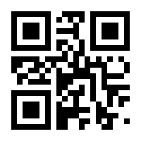 QR-Code zur Seite https://www.isbn.de/9783812524384
