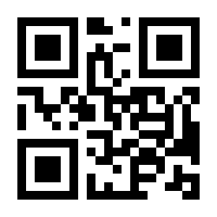 QR-Code zur Seite https://www.isbn.de/9783812524452