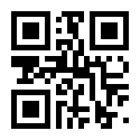 QR-Code zur Buchseite 9783812524476