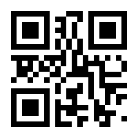 QR-Code zur Seite https://www.isbn.de/9783812524483