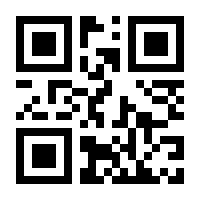 QR-Code zur Seite https://www.isbn.de/9783813501278