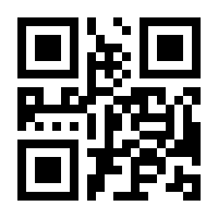 QR-Code zur Seite https://www.isbn.de/9783813507157