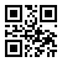 QR-Code zur Buchseite 9783814223162