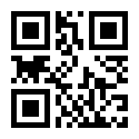 QR-Code zur Seite https://www.isbn.de/9783814501475