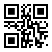 QR-Code zur Seite https://www.isbn.de/9783814503042