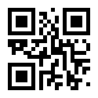 QR-Code zur Seite https://www.isbn.de/9783814508351