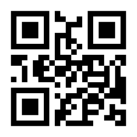 QR-Code zur Seite https://www.isbn.de/9783814509822